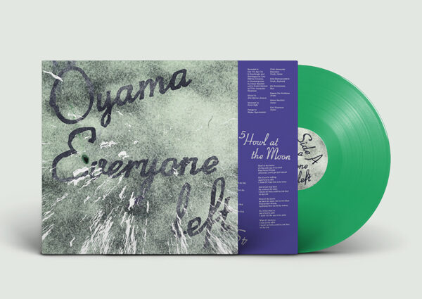 Oyama - Everyone Left - Image 3